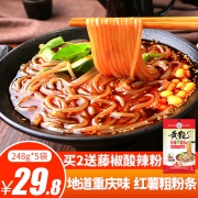 四川特产黄龙酸辣粉248g*5袋装 券后￥24.8