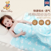 英国泰迪婴儿浴巾纯棉吸水儿童纱布被子秋冬新生儿毛巾宝宝抱被冬 69元
