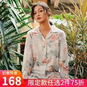 贴心 女士复古家居服套装