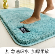卫生间门口地垫家用进门地毯卧室厕所门垫吸水脚垫浴室防滑垫加厚 *2件 70.2元（合35.1元/件）
