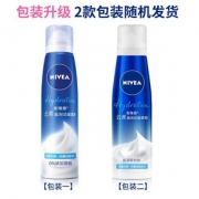 妮维雅 云柔盈泡洁面慕斯 150ml