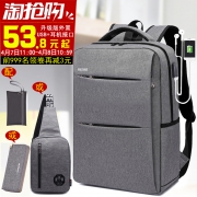 WOLF HORSE K89 男士双肩背包  券后44.8元