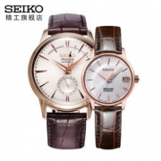 SEIKO 精工 鸡尾酒系列 SSA346J1 男士机械腕表 2483.5元包邮（双重优惠）