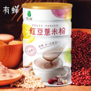 33万好评有蝉 红豆薏米粉 600g