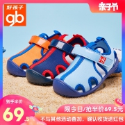 gb 好孩子 男女童宝宝鞋 *2件 119元（需用券，合59.5元/件）