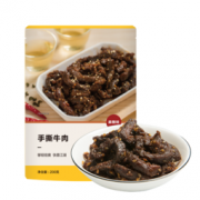 网易严选 手撕牛肉 200克   38元