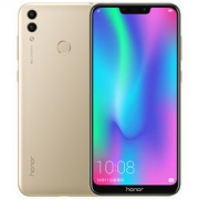 Honor 荣耀 畅玩8C 4GB+32GB 铂光金 全网通4G手机 899元包邮（2人成团）