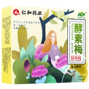 仁和药业 减肥排毒清肠道酵素梅子