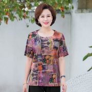 妈妈夏装两件套阔太太洋气高贵中老年女短袖套装中年2019新款衣服