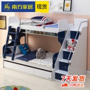 南方家居高低子母床男女孩儿童房上下铺床少年双层床多功能储物床 *2件 3398.3元（合1699.15元／件）