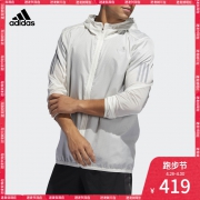 adidas 男运动夹克 DT4812 白 跑步节419