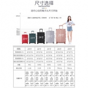 卡帝乐鳄鱼 旅行箱 拉杆行李箱 18寸登机箱 99元包邮