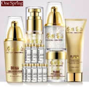 7件套 金蚕丝蛋白化妆品套装 券后￥119