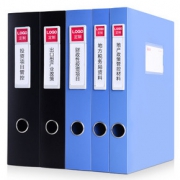 加厚档案盒A4文件盒塑料资料夹册会计凭证收纳盒办公用品批发定制