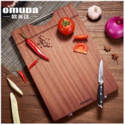 Omuda 欧美达 菜板 U提 26*18*2.5 19元包邮（需用券）