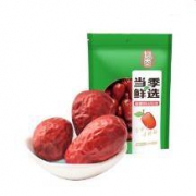好牌 新疆和田骏枣 500g*2件