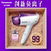 Panasonic 松下 EH-NE11-V 负离子电吹风
