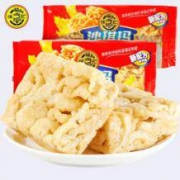 限地区：徐福记 沙琪玛香酥牛奶味 168g*2包 *5件