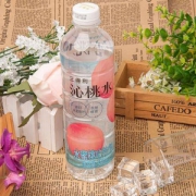 限地区，Suntory 三得利 沁桃水  550ml*15瓶 *2件 56.9元
