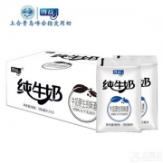 上合青岛峰会指定用奶，得益 纯牛奶透明袋装180ml*10袋