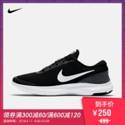 耐克 NIKE FLEX EXPERIENCE RN 7 女子跑步鞋 908996 908996-001黑/白/白 36.5 *2件 368元（需用券，合184元/件）