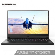 Hasee 神舟 战神Z7M-KP7GZ 15.6英寸游戏本（i7-8750H、8GB、128GB+1TB、GTX1050Ti、72%色域） 5697元包邮