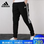 adidas 阿迪达斯 DQ1475 男士休闲运动裤