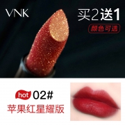 ￥74 李佳琦推荐 VNK闪钻哑光口红唇膏