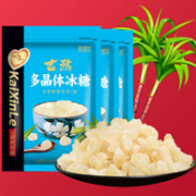 无添加，开心乐 多晶体冰糖 400gx3袋