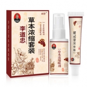 足光粉脚痒泡脚药包祛脚气喷剂烂脚丫止痒膏药脱皮水泡型杀菌正品