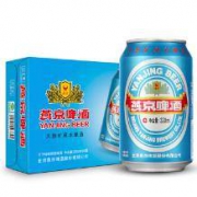燕京啤酒 11度 蓝听啤酒 330ml*24听