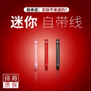 迷你充电宝20000毫安移动大容量电源 券后￥38