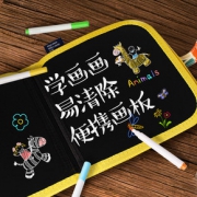 儿童画板涂鸦写字白板便携双面可用小黑板可擦水粉笔涂绘画本家用