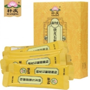 轩庆 GMP认证 铁皮石斛枫斗超细粉2g×10包