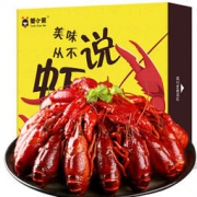 京东PLUS会员： 蟹小茉 十三香小龙虾 1.8kg 4-6钱/35-40只 净虾1kg *3件 138.87元包邮（双重优惠）