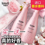 贝维诗 coco香水沐浴露750ml 券后￥16.9