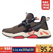 历史低价、限尺码:361° 361度 671846707 男款复古跑步鞋