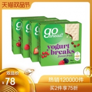 英国人每年吃掉2亿盒 Go Ahead 水果酸奶饼干 178g*4盒 58元双品节价
