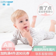 棉店 婴儿连体衣春秋夏季薄款长袖纯棉宝宝连体睡衣哈衣婴儿夏装