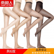 超值6双装 南极人超薄防勾丝连裤丝袜 券后￥14.6