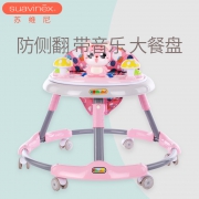 suavinex 苏维妮 可折叠宝宝学步车  券后78元