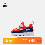 20日0点:NIKE 耐克 Air Max Tiny 90 (TD)婴童运动鞋