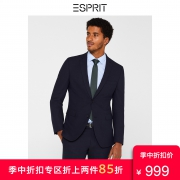 ESPRIT-128EO2G002 西装男士商务休闲西服外套男装两粒扣春新款潮 +凑单品 988.3元