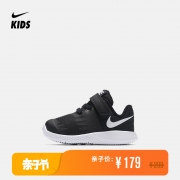 20日0点:NIKE 耐克 STAR RUNNER (TDV) 907255 婴童运动童鞋