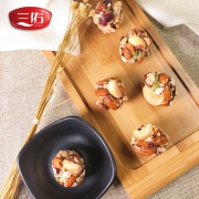 三佑超仁球每日混合装坚果 超值152g  券后11.8元