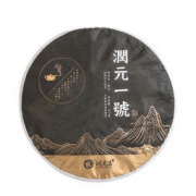 大额神券：润元昌 云南勐海高山大树春茶普洱熟茶 357g *2件 98元包邮（需用券，合49元/件）