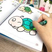 宝宝启蒙涂鸦涂色画画书 券后￥15.7