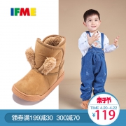 IFME儿童雪地靴男女童靴子保暖中筒棉靴儿童靴子男童雪地靴18WL02 119元