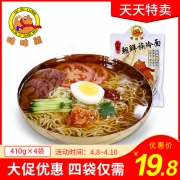 咕咕熊旗舰店 朝鲜冷面410G*4袋 券后￥14.8