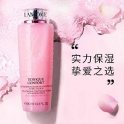 补货，Lancome 兰蔻 清滢柔肤水 400ml €39.4
